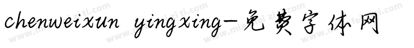chenweixun yingxing字体转换